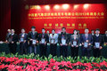 SITRAK唱主角 重汽济南商用车2013年会