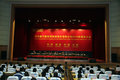 SITRAK唱主角 重汽济南商用车2013年会