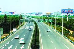 �Ͼ�������������л��� �򴺽�ǰʵʩ