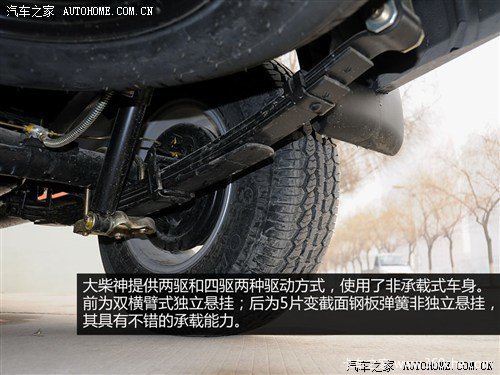 �е����ʽƤ���ĸо�&nbsp;ʵ�Ļƺ������