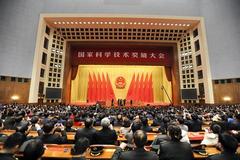 �칤���ż���������ϵ����ҿƼ�������