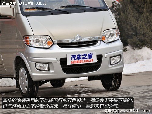 �ͼ�&nbsp;��ռ��΢��&nbsp;ʵ�ĳ���֮��6363