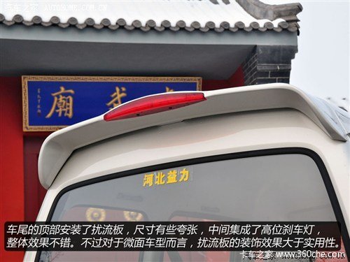 �ͼ�&nbsp;��ռ��΢��&nbsp;ʵ�ĳ���֮��6363