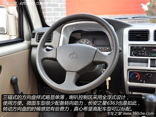 �ͼ�&nbsp;��ռ��΢��&nbsp;ʵ�ĳ���֮��6363