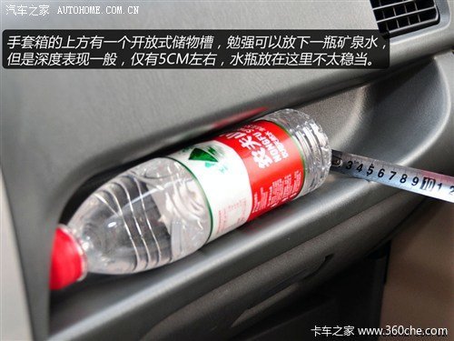 �ͼ�&nbsp;��ռ��΢��&nbsp;ʵ�ĳ���֮��6363