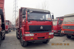 ϲӭ���� ���ϵ��������ж�Ż�4.55��