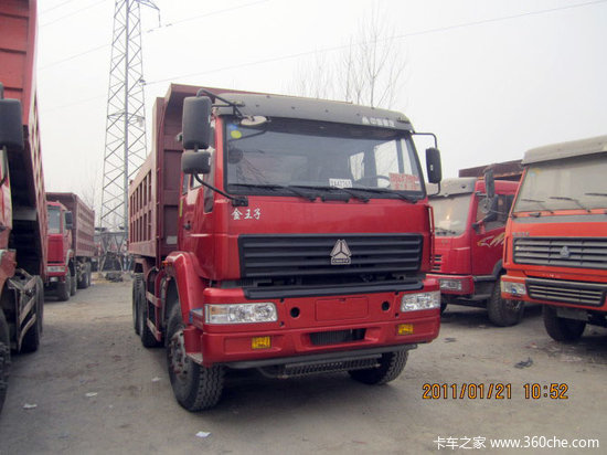 ϲӭ����&nbsp;���ϵ��������ж�Ż�4.55��