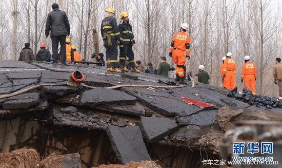 �������������?&nbsp;�������̮�����׷��