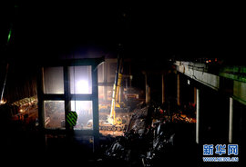 �������������?&nbsp;�������̮�����׷��