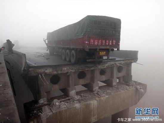 �������������?&nbsp;�������̮�����׷��