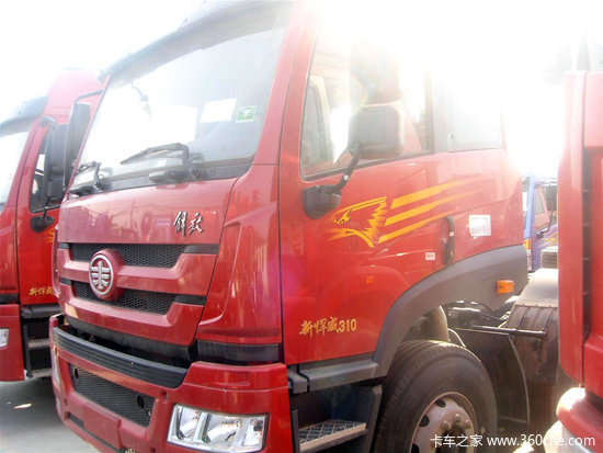 ����4̨&nbsp;����º���6x2ǣ��������20��