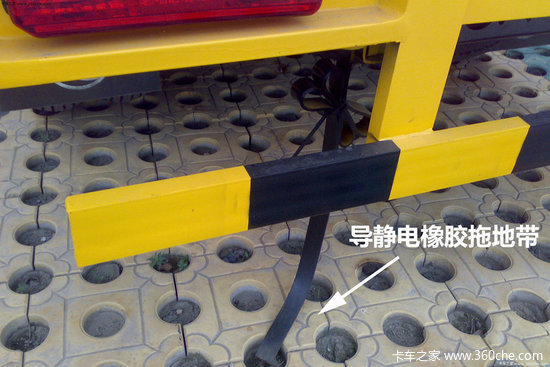 ��ȫװ��һӦ��ȫ&nbsp;�����������䳵����&nbsp;