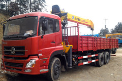 ��������Я���칤 �泵������Ż�3000