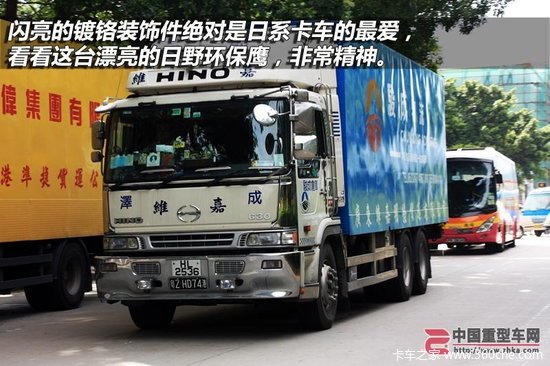 个性拉花 从香港车装饰看当地卡车文化_卡车之家