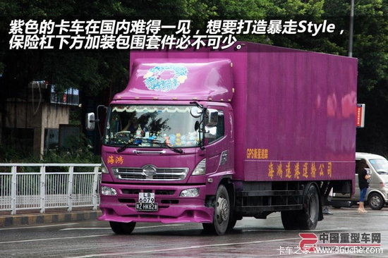 个性拉花 从香港车装饰看当地卡车文化_卡车之家