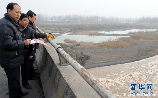 ��ɽ������ע����&nbsp;�鶴ˮ�����������