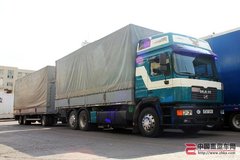 ��ȥ�δӣ�ȫ�ҳ��ڹ��ڵ���״�����ֹ�