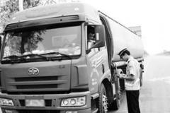 �Ͻ�ת�ó����·Σ�ջ�����������֤