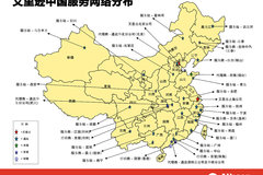 ����޷�������� ����ѷ�ͻ��ó�����