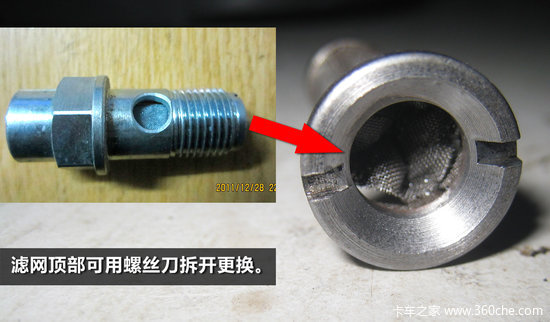 �ɸ��޵���(4)&nbsp;��������Ͷҽ�ȼ������