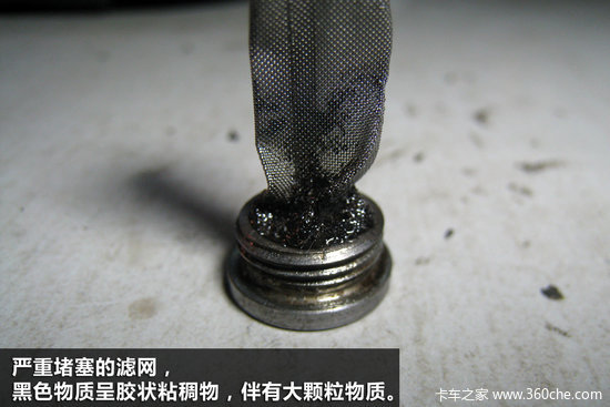 �ɸ��޵���(4)&nbsp;��������Ͷҽ�ȼ������