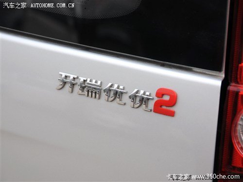 3.5Ԫ 235