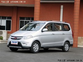 五菱宏光下半年上市