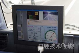 80km/h4 4Զжʻ