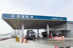 ����վ������ ��Ȼ�����䳵ǰ������