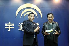 ��ҵ��󶩵� ��ͨ200̨������ж������