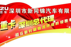 ������ʮ�塪���ؿ���Լ�����������