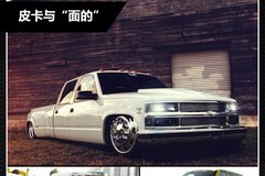 ��ĩ��װ��������175�� Ƥ���롰��ġ�