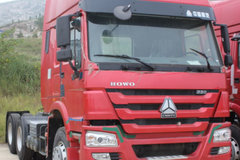 ������ ���ϵ�HOWO 6x4ǣ������20.5��