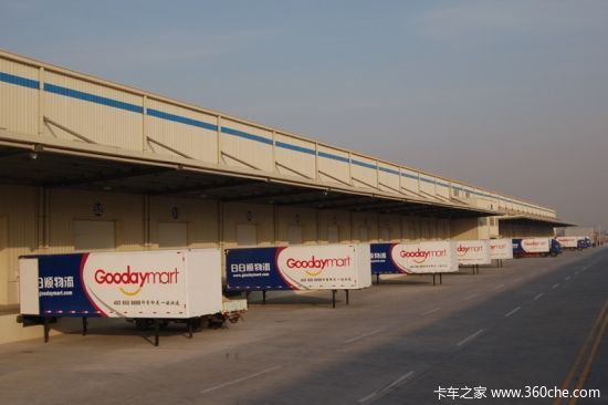 �˴���������ܲý��������������ƽ̨