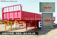 ��ֹ��ƭ ����3.15������ҳ���δ��