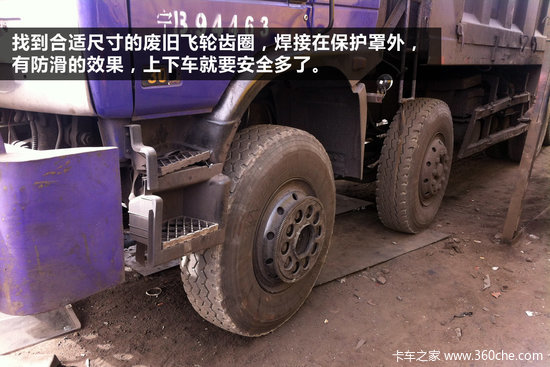 ��ţ˵��(43)&nbsp;���÷��ֳ�Ȧ���ų���