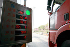 �ط��γ���׼��ͳһ ���ͻ���ͨ��Ч��