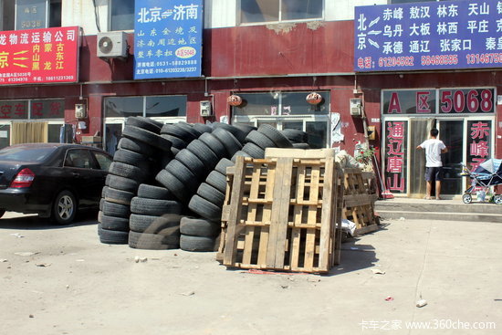 ��Э���ϵ���&nbsp;��̥�������������ʱ��