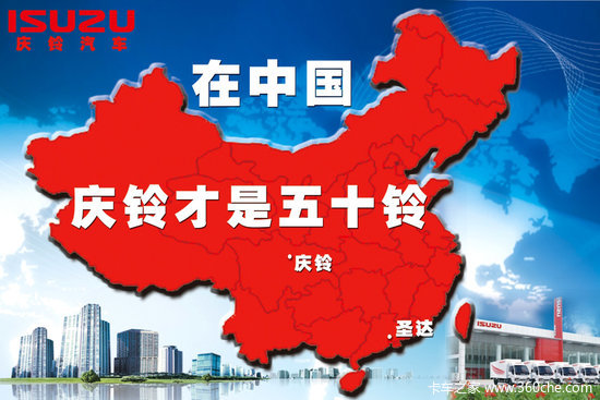 ���ּ�����ͬ��&nbsp;���й����������ʮ��