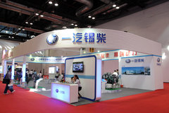 ����3.15�������ϻ�������µ�