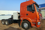 LNG M3000 31.9