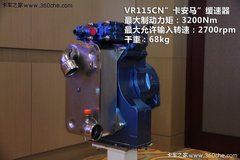 ��ȫ���ǹؼ� ��������������Ʒ�ƽ���