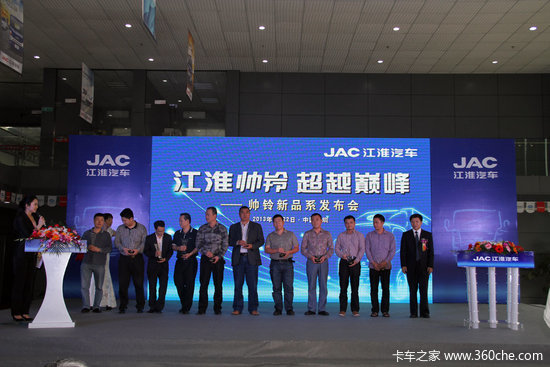 ˧������Ʒ����&nbsp;������ϵ��߶��Ῠ