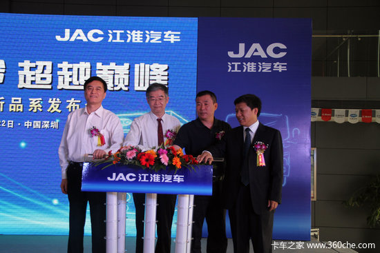 ˧������Ʒ����&nbsp;������ϵ��߶��Ῠ