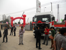 广汽日野南宁宁兴店庆