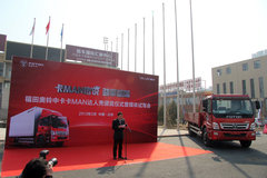 ��12��Ԫ�п�һ̨ ���忨MAN��������Ļ