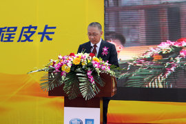 放坤程皮卡新品上市