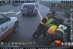 ����ִ����Ƶ��֤ ��·ִ������������