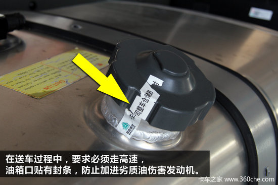 ������ĸ�ͷ��&nbsp;T7H�����浽��ʵ��ͼ��