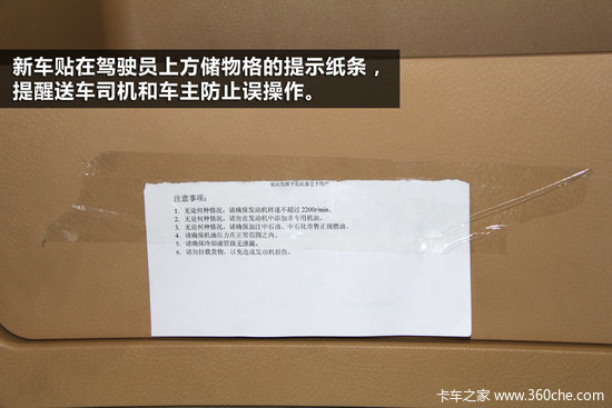 ������ĸ�ͷ��&nbsp;T7H�����浽��ʵ��ͼ��